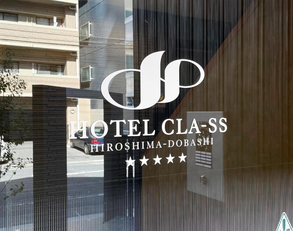 Hotel Cla-Ss Hiroshima-Dobashi Esterno foto