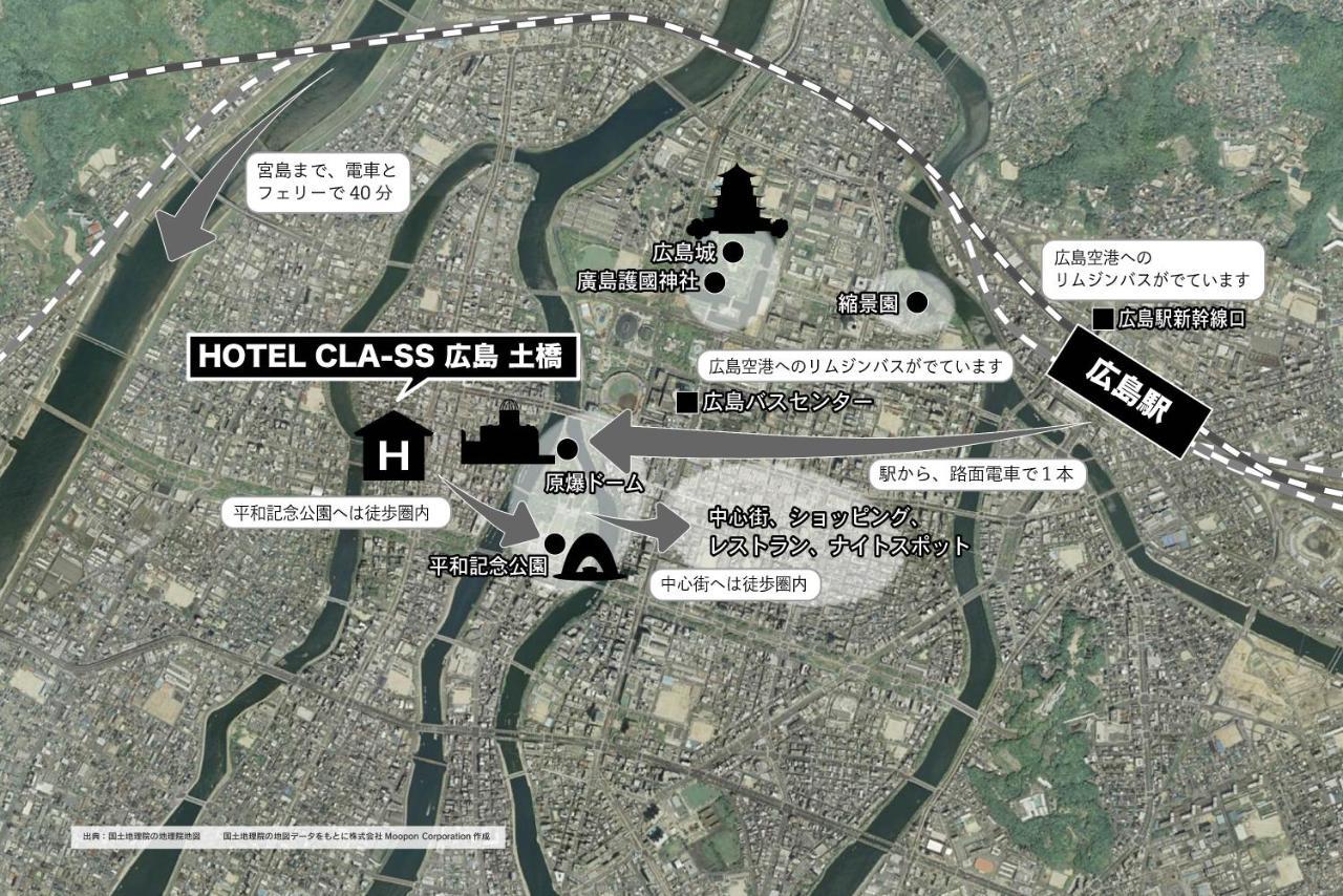 Hotel Cla-Ss Hiroshima-Dobashi Esterno foto